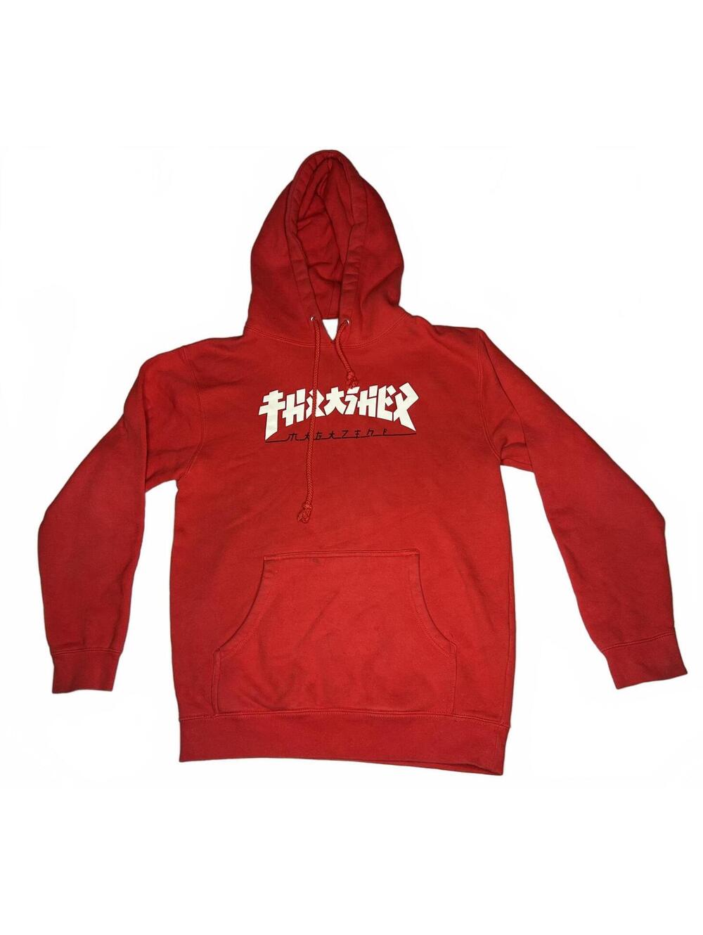 Thrasher Red Hoodie Sweatshirt Rising Sun Mens Small